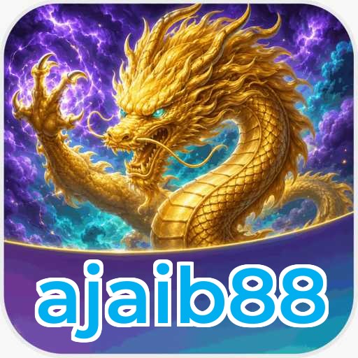 Version 5.1.2